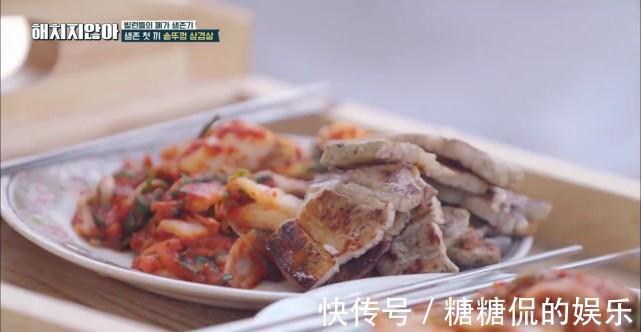 评分高达8.8！《顶楼》反派集体参加乡村变形记，分分钟笑出腹肌