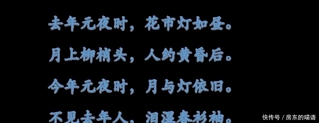 灯火阑珊|如果你心里藏着一个人,相思难忘,就读一读这三首元宵词