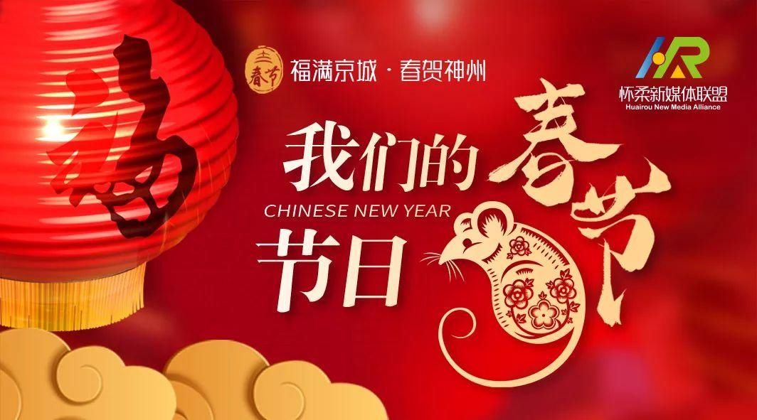 漫画解读社会主义核心价值观，快来看看吧~