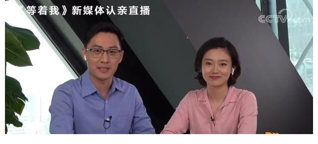 寻亲|《等着我》近期的3大变化：案例减少、嘉宾阵容变化和新媒体直播