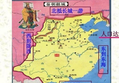  统性落入|中国历史上哪朝的江山最具有正统性？