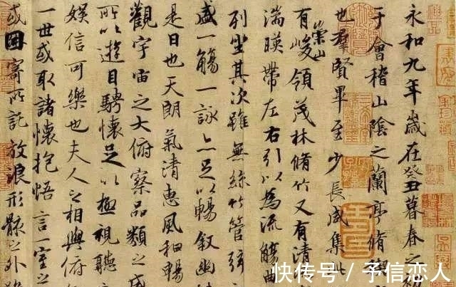 贺捷表@20道书法测试题:每题5分,总分为100分!(收藏)