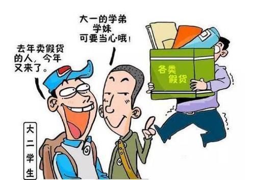 喜欢|为什么大学里很多学长学姐都喜欢迎接新生？学妹：含泪接受教训