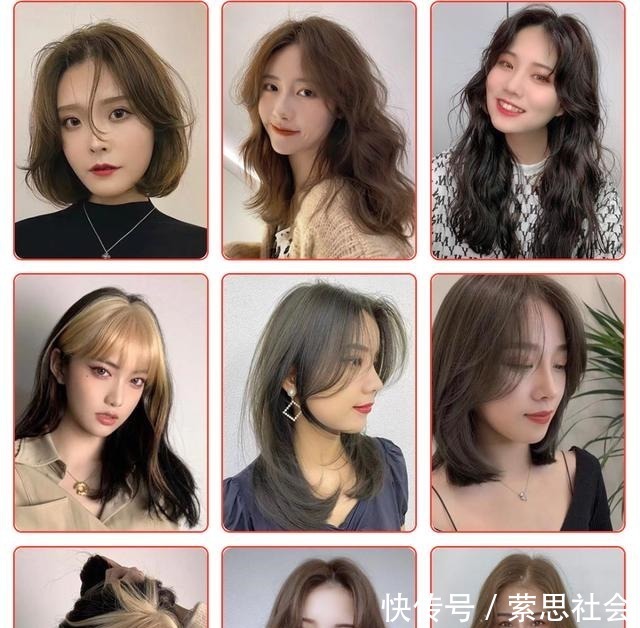 下巴 最受欢迎发型大全,无论长短都很美,越来越多女性这样剪!