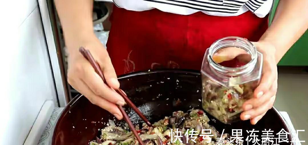 季节|腌茄子的季节到了，一次腌制20斤，开胃又下饭，吃一年不怕坏