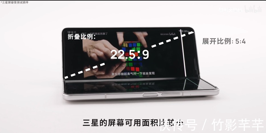 oppo|折叠屏悬停体验谁最好，三星华为OPPO一决高下，它的表现技高一筹