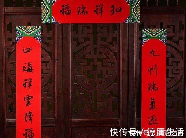 师太&上联“太师上山遇山上师太”,网友对出的下联太有趣,你知道吗!