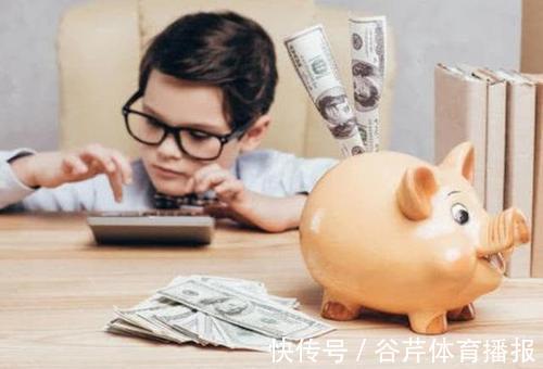 教育|如何正确教育男孩子?父母要坚持的·5个原则,孩子未来乐观有担当