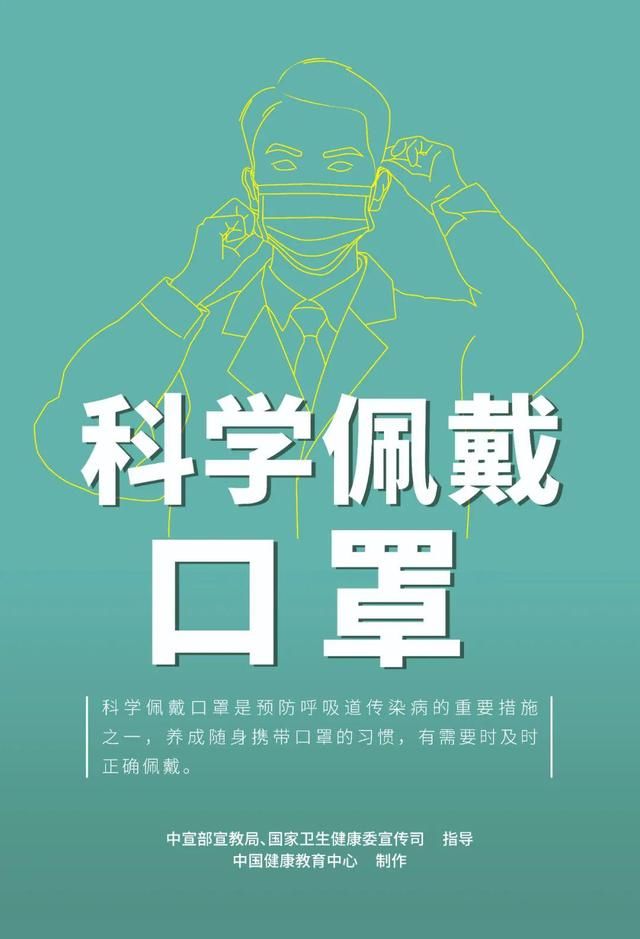 国庆|浙江昨天新增境外输入无症状感染者3例｜中秋、国庆将至，这些事至关重要