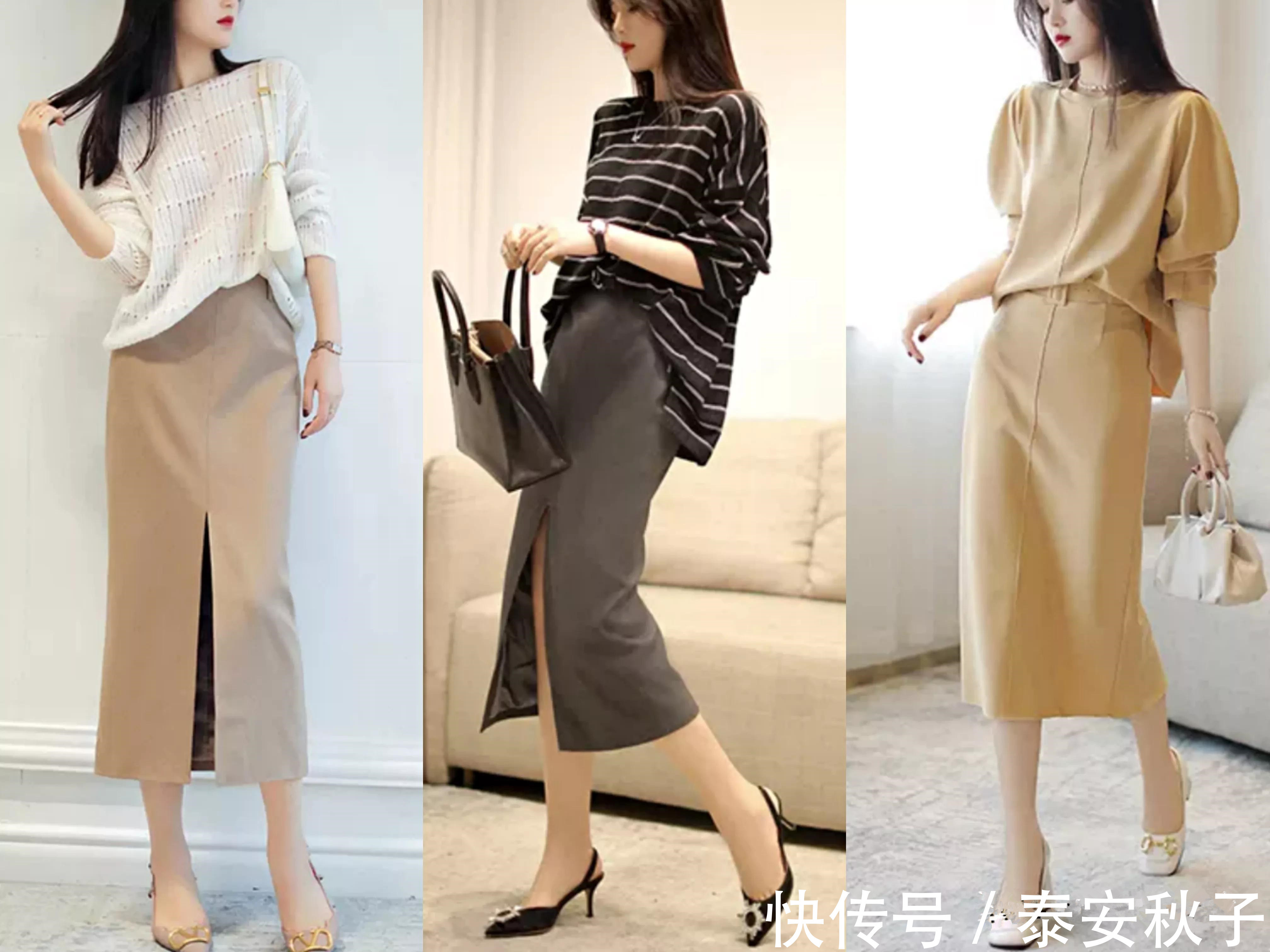 卫衣 有品位的女人:上班少穿卫衣+打底裤!学美女这样穿:高级有韵味