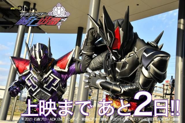 两大邪恶骑士正式开打，黑千骑ZAIA现身，假面骑士亡化身金刚手臂