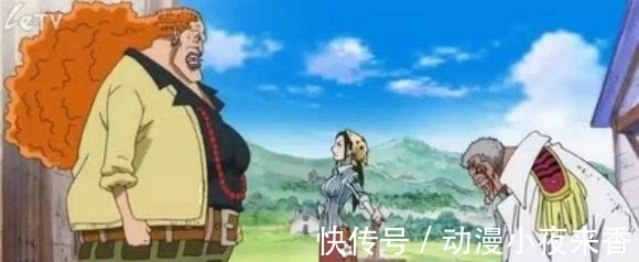 武装色|海贼王武装色大排名: 白胡子只能排第4, 第1能暴打卡普, 路飞勉强上榜