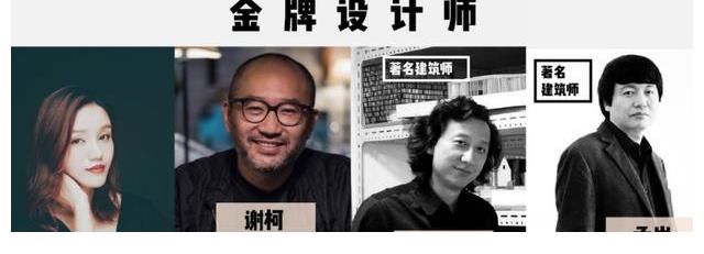 资源|如何获取《梦想改造家》节目广告资源?东方卫视综艺节目广告价格