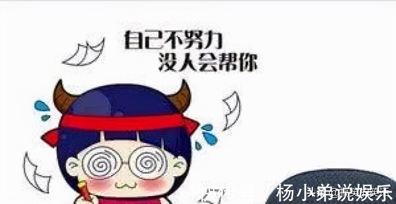 |爆笑经典糗事笑话,那些看起来懒散的人,不做事是不做事但是只要