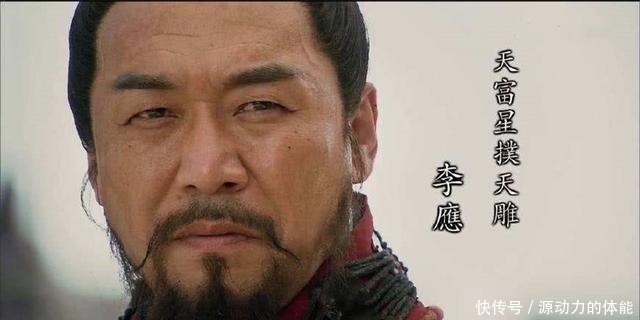 梁山该好汉武力不亚于林冲,却一直闷声发大财,宋江都被他给耍了