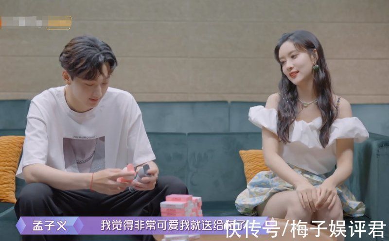 《创造营》训练生上《女恋2》,却说不想恋爱,孟子义都听懵了