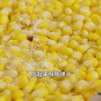 玉米粒|黄金玉米烙