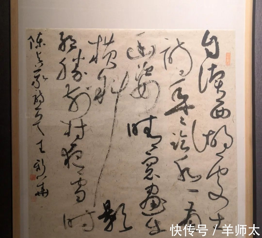 书法$廊坊书法名家精品展作品赏析