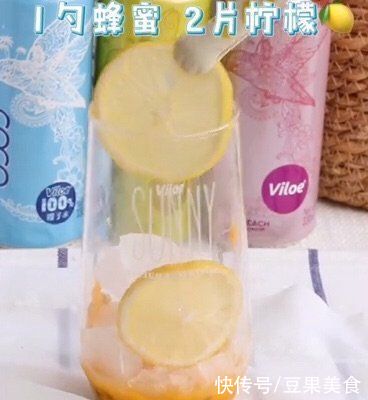 酸酸甜甜，美味爆棚|夏日必备饮品「百香果柠檬椰子饮」 | 夏日