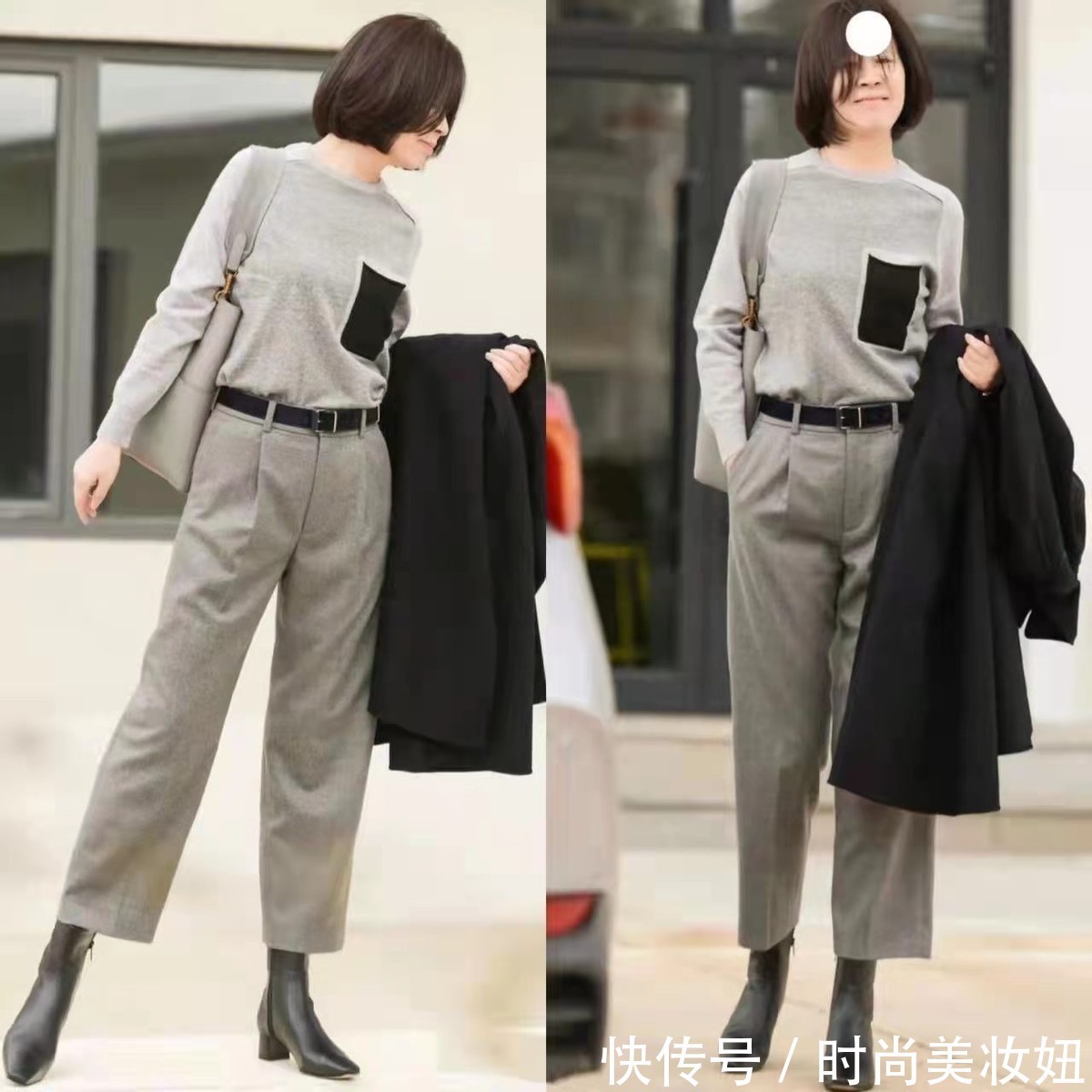 大长腿 冬季尽量少穿打底裤,“烟管裤”百搭又显腿长,照着穿洋气又减龄