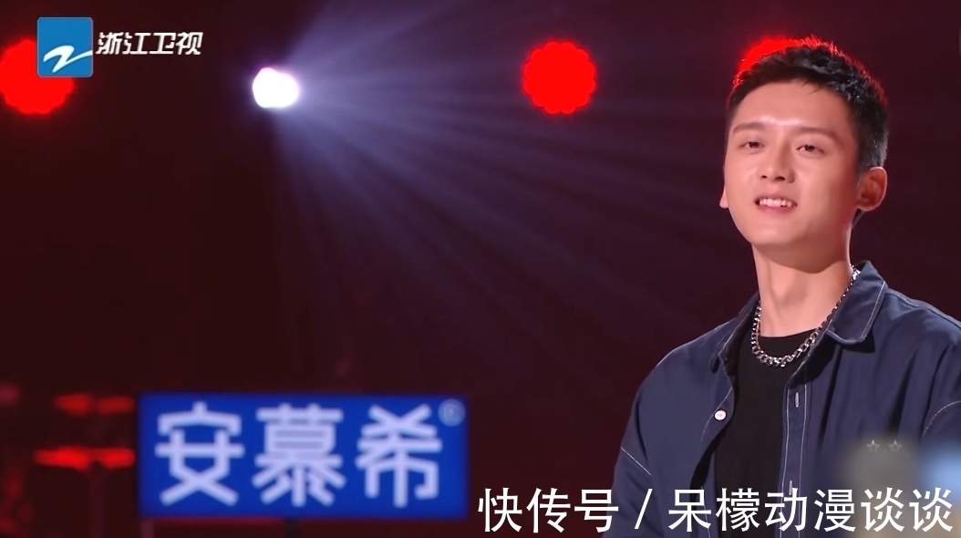 余空|《好聲音2021》人氣榜最新排名,伍珂玥反超王靖雯,榜一斷層領(lǐng)先