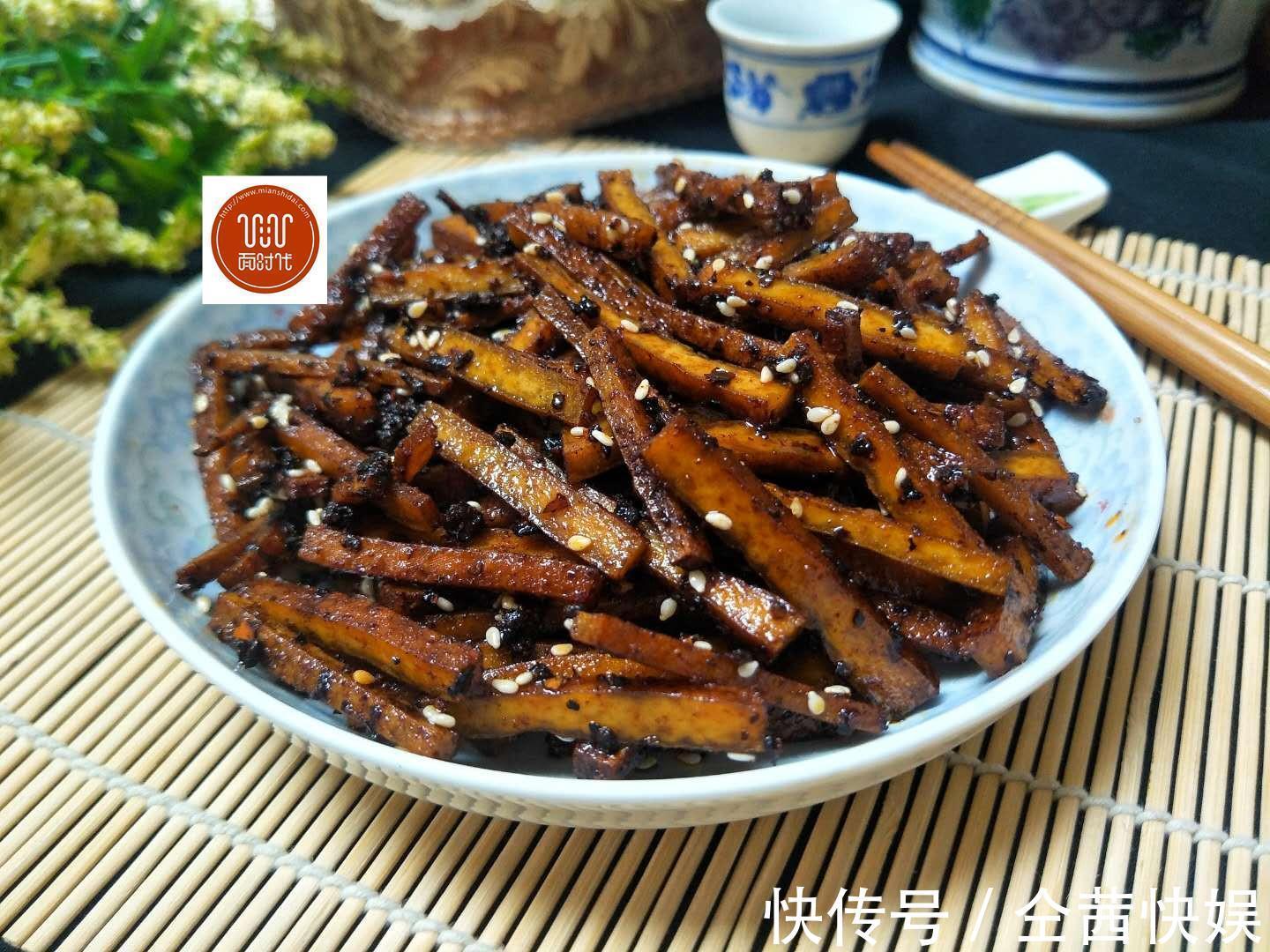 豆腐干新做法，麻、辣、鲜、香，很棒的下酒下饭菜，配方一看就懂