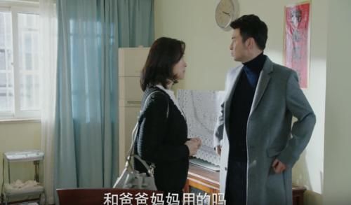 平儿|《我的前半生》陈俊生家200多平的房子，只住6个人凌玲还嫌小？