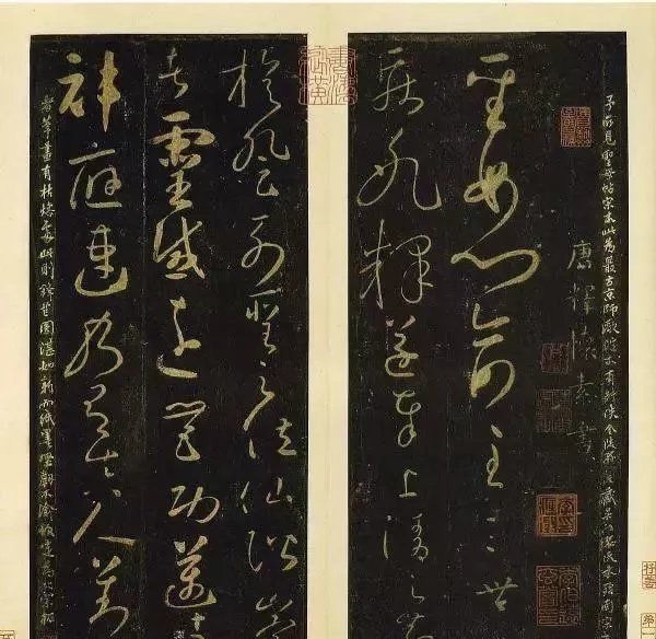 圣母帖#宋拓陕刻本 怀素《圣母帖》,八大山人自书释文