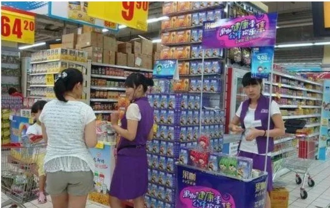 商品|大型超市靠什么赚钱?你以为仅仅是销售商品?还有这2个＂隐秘生意＂!