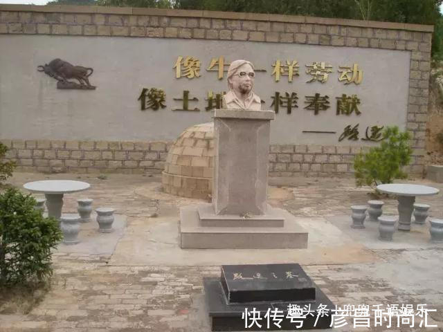 路遥!平凡的世界路遥,病危时妻子送来离婚协议,女儿将妻子告上法庭