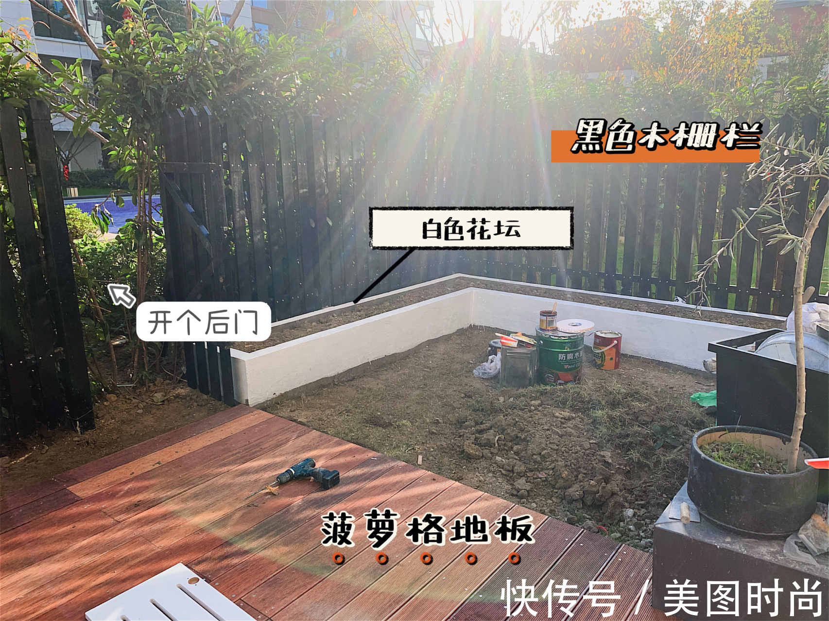 花园|花了两万块,用了7天时间改造40㎡一楼花园,分享花园改造过程
