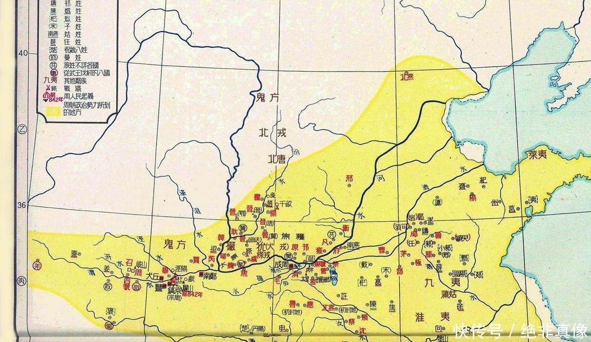 烽火戏诸侯, 究竟是不是低级的谎言!