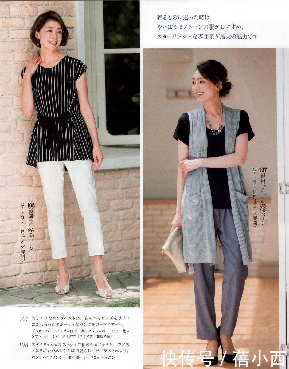 连衣裙|50+的女人如何穿出高级感?原来给穿搭做减法是关键,不愁不会搭