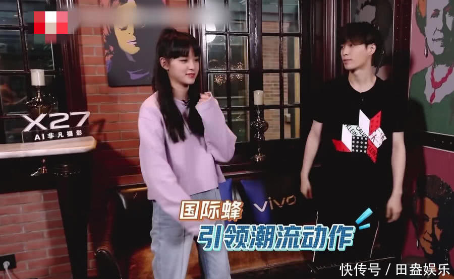 娜娜|张艺兴178,欧阳娜娜167,两人站在一起后,网友沉默了