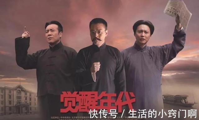 新青年|迪迦奥特曼成为知名杂志封面!网友却怒斥这是文化渗透和跪日!