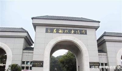 方志敏|革命英雄方志敏年仅三十六岁牺牲,他的四个孩子后来过得怎么样了