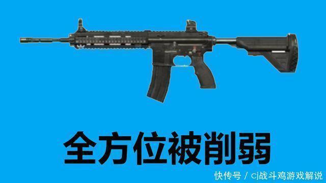 M4|“吃鸡”游戏里M4被大削，AUG是大赢家，它使用率将大提升