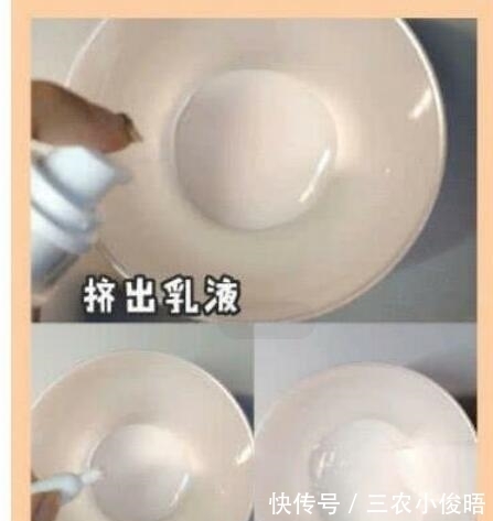 乳液|小姐姐你不做一次“灌脸”,那你永远不知道自己脸有多脏