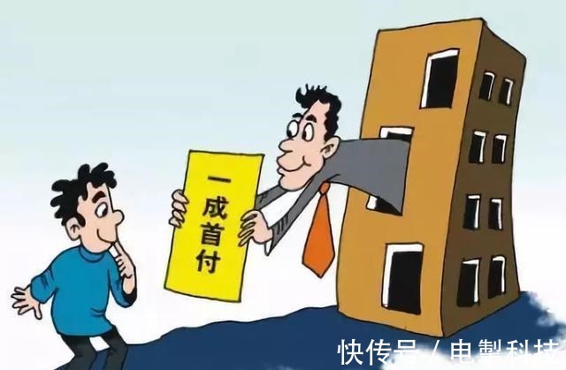 二手房|为啥现在二手房很难卖出去我来讲讲我的真实体验,二手房差在哪