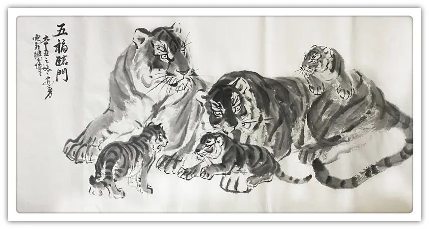 优秀奖@「名家贺岁」书画家王安勇:2022虎年新春特刊