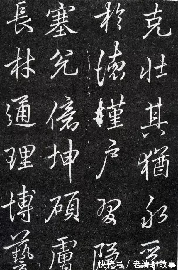 端州石室记$有人练一辈子书法,不过捧人臭脚,白练了!最多也就是“字匠”