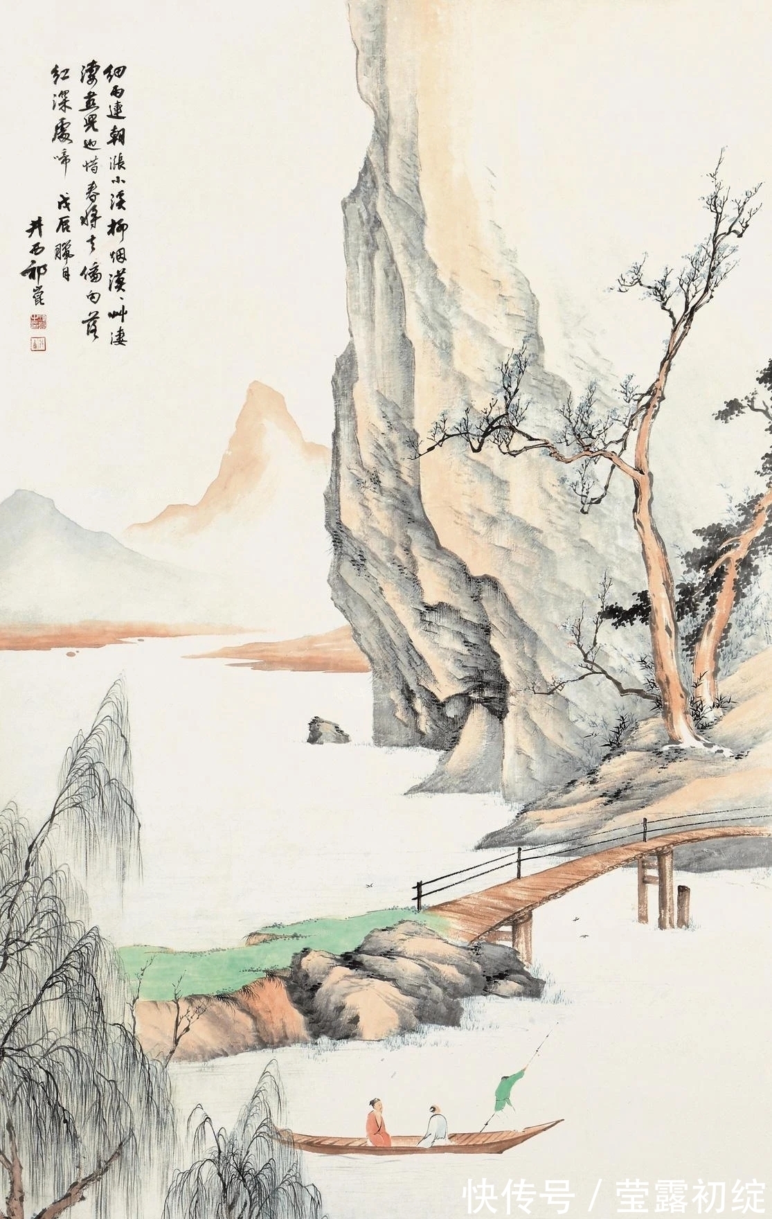 山水画&山水画家祁井西,一代摹古高手!