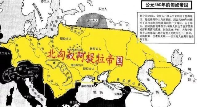 北方草原|被大汉帝国击败的匈奴有多强大？余部仍能在欧洲兴风作浪