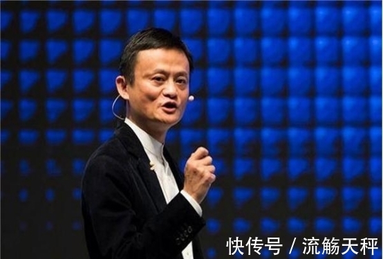 股东|蚂蚁集团的第一大股东是谁，马云占多少股份？