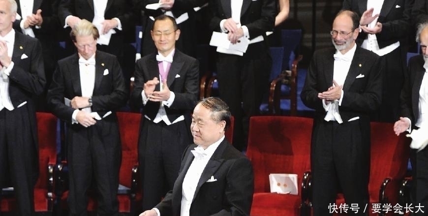 诺贝尔文学奖@莫言真是靠丑化中国人才获诺奖吗?看看颁奖词,网友黑他有道理吗?