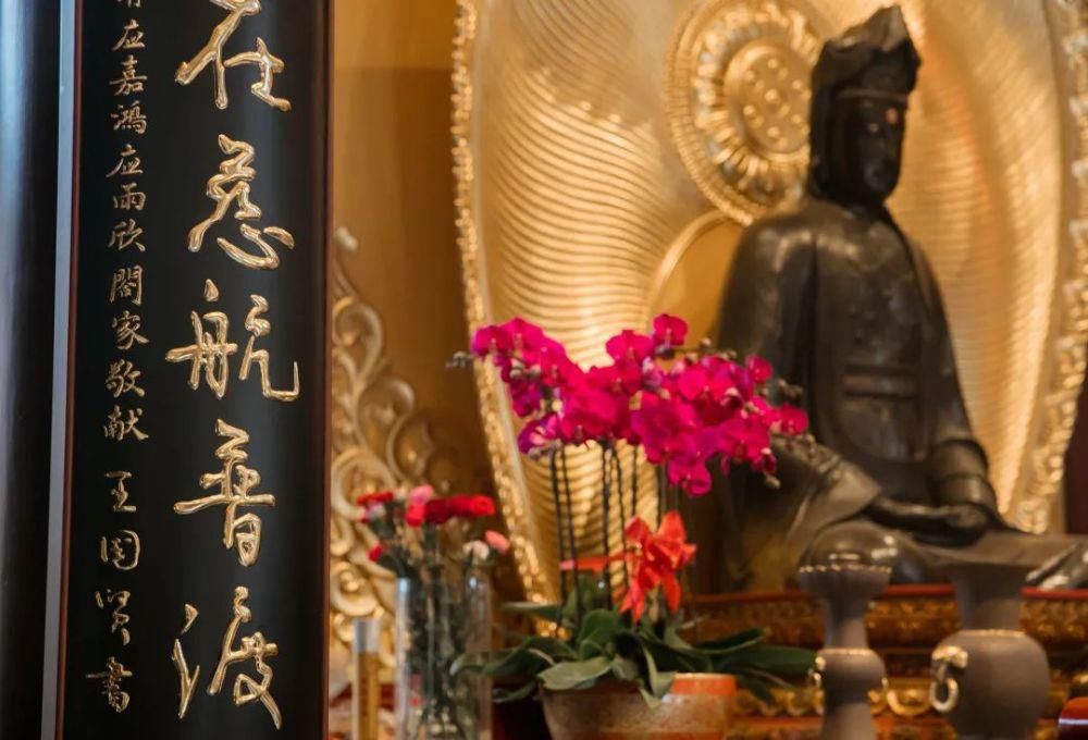 菩萨|跟着法师学《宝积经》16:菩萨的这七种宝贝你知道吗?