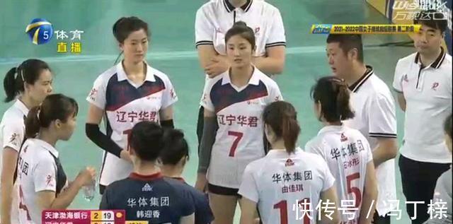 瓦爾加斯|排超聯(lián)賽30號開始進入最后階段即第三階段，半決賽及總冠軍展望