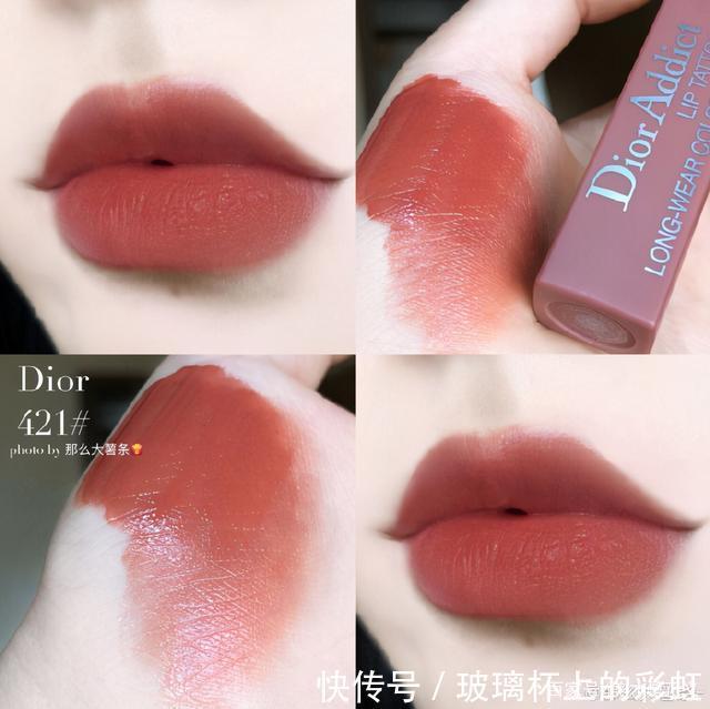 美妆达|dior只知道个999别土了,它家的隐藏“显白色”是这4支!