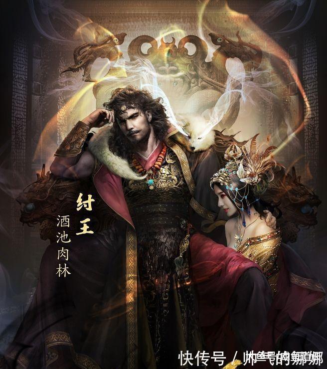 钟吕传道集|历史上真正的地仙之祖是他, 不是《西游记》中的镇元子