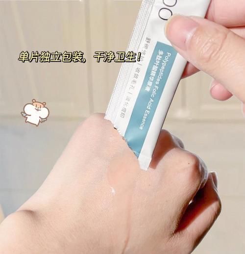 毛孔|学生党夏日必备清爽好物,低至1.8,提前清爽入夏!